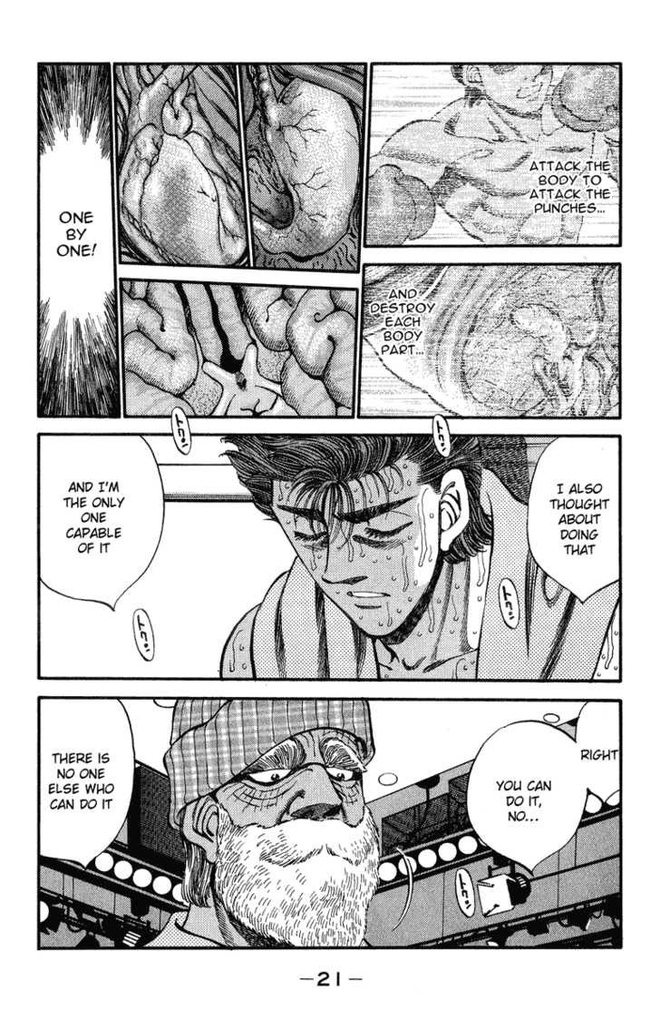 Hajime no Ippo Chapter 307 20